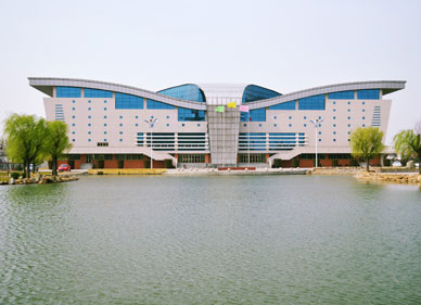 2007南阳师范学院体育馆2