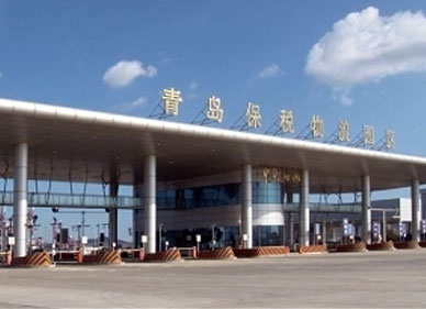 2008青岛前湾保税物流园区3#双层仓库
